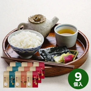 ��ľ�����㲹��ˡ ɹ���������㻺�ƿ��٤���٥��å�B ts-025 ������̵���� ����5��7�Ķ�����