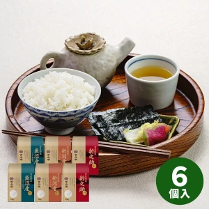 ��ľ�����㲹��ˡ ɹ���������㻺�ƿ��٤���٥��å�C ts-026 ������̵���� ����5��7�Ķ�����