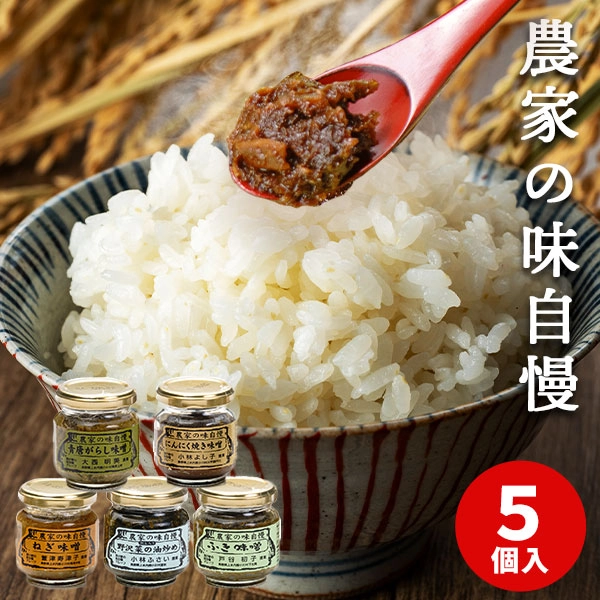 ��ľ���۾���ξ� ���Ȥ�̣�����͹礻 NAJ-5N ������̵���� ����5��7�Ķ�����