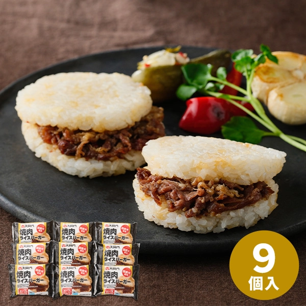 ��ľ������Ʊ�� �����饤���С����� 9�� DDR-9 ������̵���� ����5��7�Ķ�����