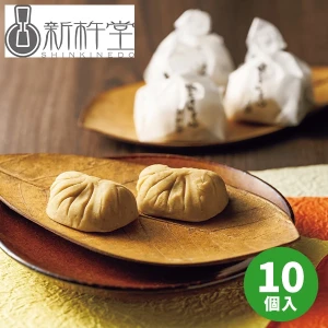 ��ľ���ۿ���Ʋ ���츩������ �񻺷�����Ȥ� 10�� SKK-C7S ������̵���� ����5��7�Ķ�����