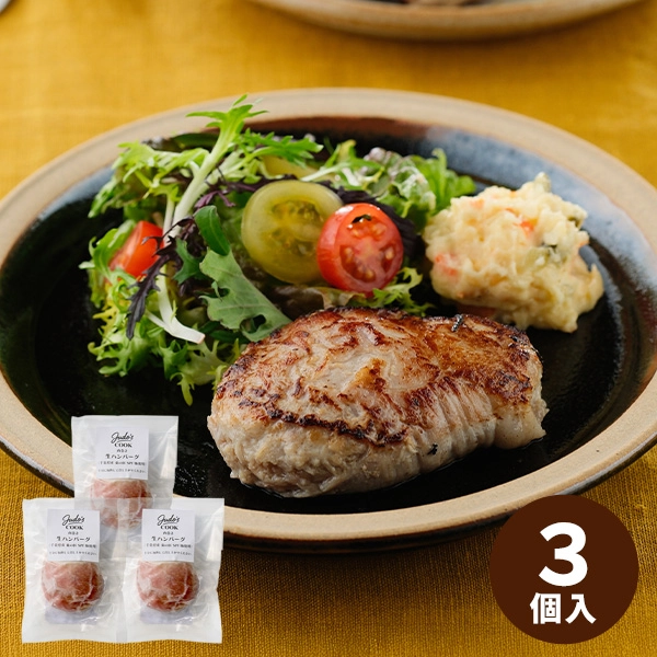 ��ľ����Judo's ��ξ�SPF�����������ϥ�С��� 3�� 35100061 ������̵���� ����5��7�Ķ�����