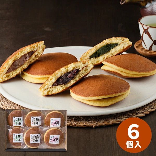 直送】京都・たん熊北店監修 どらやき詰合せ 6個 TKD-06 【送料無料