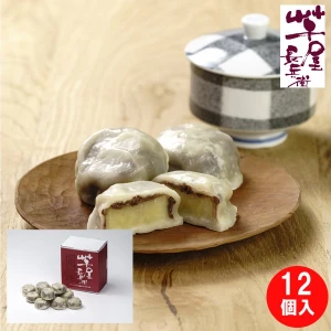 ��ľ���۰�Ĺʼ�� ���ܤ����ʤ��Ļ� 12�� IKID-12 ������̵���� ����5��7�Ķ�����