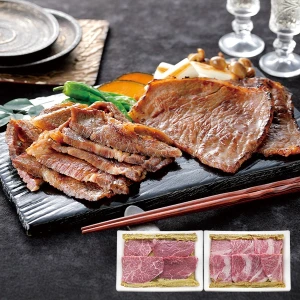 ��ľ���ۻ������ߤ��ҵ͹礻 600g YM-mm300g ������̵���� ����5��7�Ķ�����