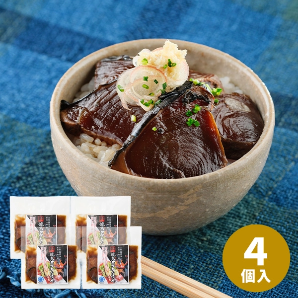 ��ľ����ζ�Ϥδ����ξƤ����Ҥ�Ч���å� 4�ѥå� RKD-4 ������̵���� ����5��7�Ķ�����