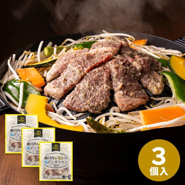 ��ľ�������������α����󥮥����� 3�� 90257-750 ������̵���� ����5��7�Ķ�����