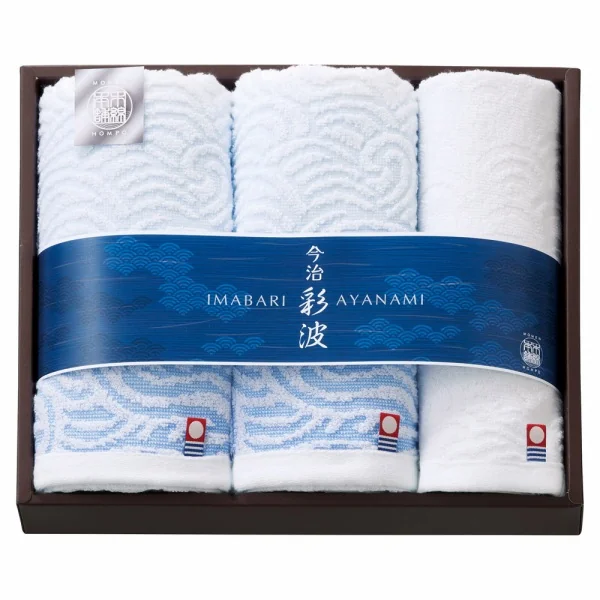 �������� �����륻�å� AYN2525 ������̵����
