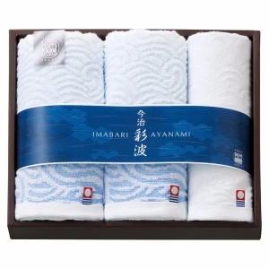 �������� �����륻�å� AYN2525 ������̵����