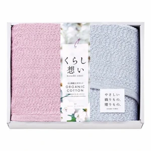 ���餷�ۤ� ����ॿ���륻�å� KRS70250 ������̵����