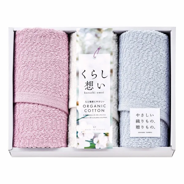 ���餷�ۤ� ����ॿ���륻�å� KRS70300 ������̵����