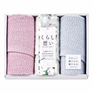 ���餷�ۤ� ����ॿ���륻�å� KRS70300 ������̵����