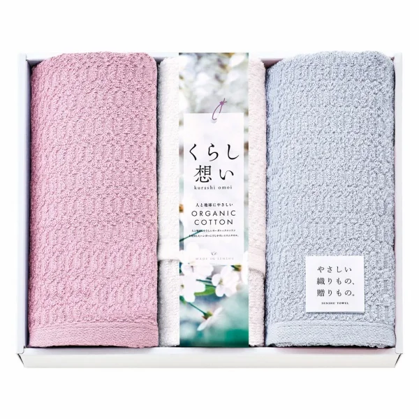 ���餷�ۤ� ����ॿ���륻�å� KRS70400 ������̵����