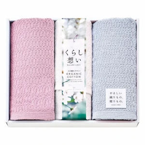 ���餷�ۤ� ����ॿ���륻�å� KRS70400 ������̵����