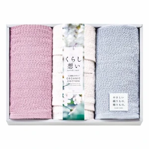 ���餷�ۤ� ����ॿ���륻�å� KRS70500 ������̵����