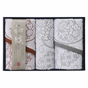 �����륻�å� IM2548 ������̵����