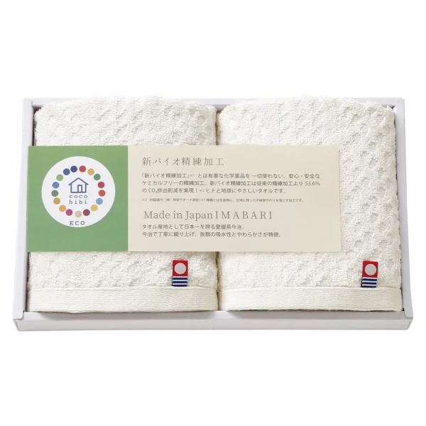 �����ҥ� �����å��奿����2�祻�å� IMCO-153