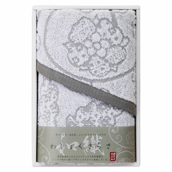 �ե�����������1�� ���졼 IM1048-809