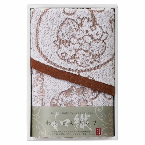 �ե�����������1�� �֥饦�� IM1048-806