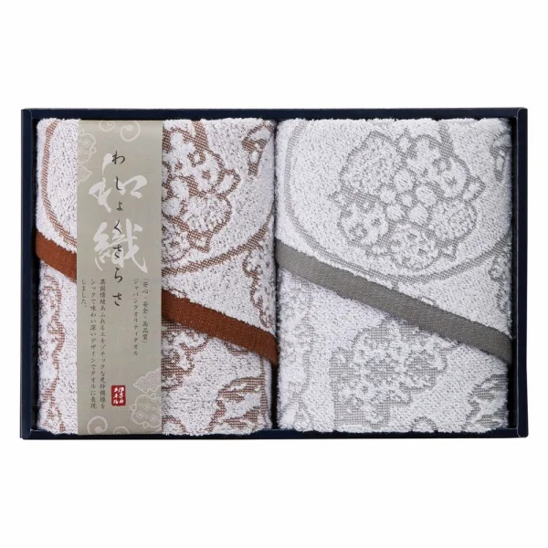 �ե�����������2�祻�å� IM2048