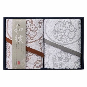 �ե�����������2�祻�å� IM2048