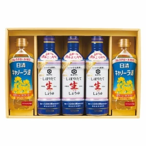Ĵ̣��&���������륻�å� NSH-50N ������̵����