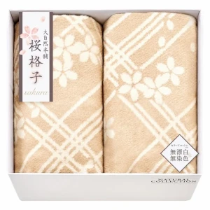 �缫������ �����ʻҡ� ȩ�ˤ䤵�����������Υ��륯���������ۡ��ӱ���ʬ��2�祻�å� SBN85300 ������̵����