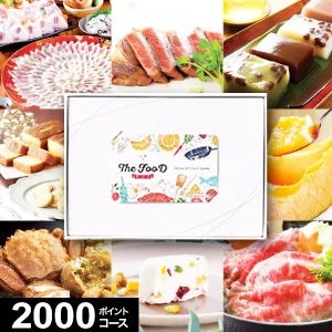 �����ɼ������������ե� MemoriCA THE FOOD ���ꥫ �����ա��� 2000�ݥ���ȥ����� PT-2000