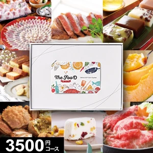 �����ɼ������������ե� MemoriCA THE FOOD ���ꥫ �����ա��� 3500�ݥ���ȥ����� PT-3500 ������̵����