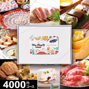 �����ɼ������������ե� MemoriCA THE FOOD ���ꥫ �����ա��� 4000�ݥ���ȥ����� PT-4000 ������̵����
