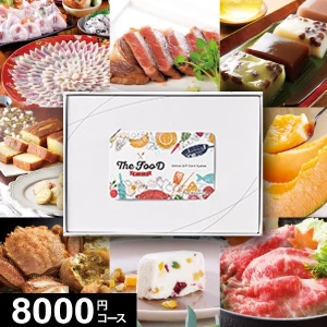�����ɼ������������ե� MemoriCA THE FOOD ���ꥫ �����ա��� 8000�ݥ���ȥ����� PT-8000 ������̵����