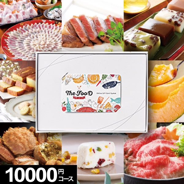 �����ɼ������������ե� MemoriCA THE FOOD ���ꥫ �����ա��� 10000�ݥ���ȥ����� PT-10000 ������̵����