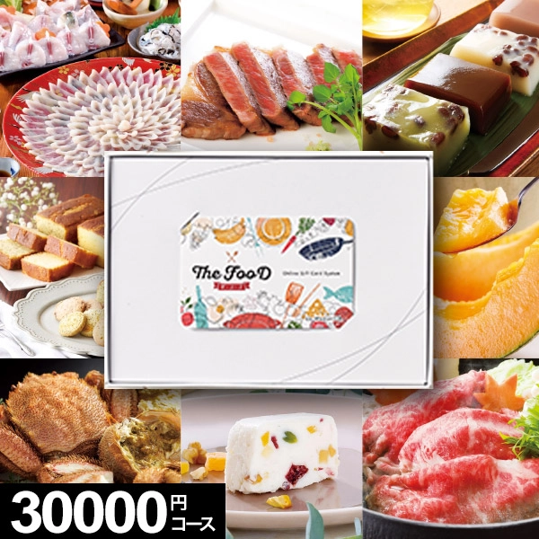 �����ɼ������������ե� MemoriCA THE FOOD ���ꥫ �����ա��� 30000�ݥ���ȥ����� PT-30000 ������̵����