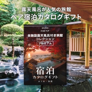 �����ɼ������������ե� ANATAE ���ʥ��� �����������ե� �ڥ����񥫥��������եȡ�����ץ�ߥ���Ϫŷ��Ϥ���͵���ι�ۥ��쥯�����ۡ�����̵����