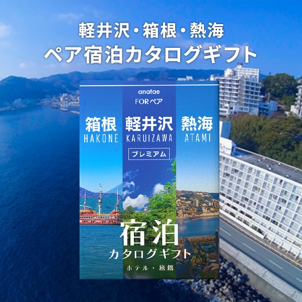 �����ɼ������������ե� ANATAE ���ʥ��� �����������ե� �ڥ����񥫥��������եȡڷڰ�����Ȣ����Ǯ����