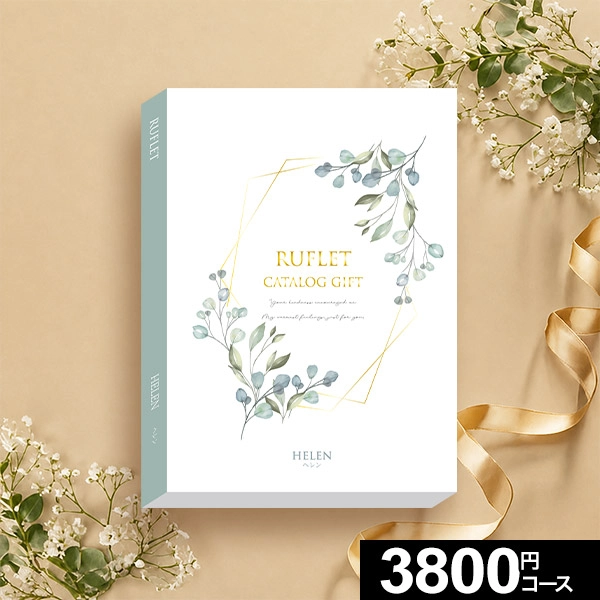��ľ���ʥݥ�����ȡ�ˡۥ����������ե� RUFLET ��ե� 3800�ߥ����� �إ�� R-21-003 ������̵���� ��