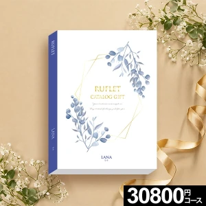 ��ľ���ʥݥ�����ȡ�ˡۥ����������ե� RUFLET ��ե� 30800�ߥ����� ��� R-21-012 ������̵���� ��