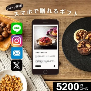 �ڥ�������륮�եȡ� �����������ե� �������Ȥ⤰�⤰ �����륰�쥤 ������̵���� ��