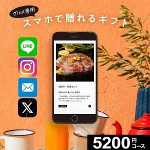 �ڥ�������륮�եȡ� �����������ե� �䤵������������ �ФΤ����ޤ� ������̵���� ��