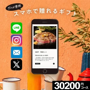 �ڥ�������륮�եȡ� �����������ե� �䤵������������ ��ΤȤ��������������̵���� ��