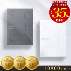 �������в��ءۡںǹ��ץ�ߥ��५���������եȡۥ����������ե� �ޥ꡼ �ץ쥷�㥹���եȥ������� SCENE�ڥ������(AOO ���󥰥��ȥ�) 10900�ߥ�����