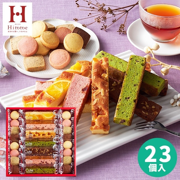 вءۤҤȤȤ Hitotoe 塼ȥ쥯15 CSB-15