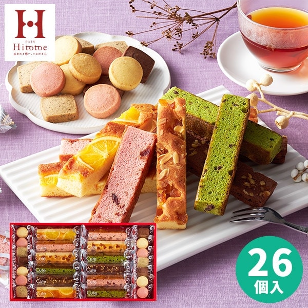 вءۤҤȤȤ Hitotoe 塼ȥ쥯20 CSB-20