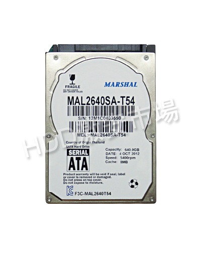 【MARSHAL】 HDD MAL2640SA-W54 (2.5インチHDD SATA 640GB 9.5mm 5400RPM)