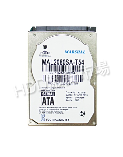 【MARSHAL】 HDD MAL2080SA-T54L (2.5インチHDD SATA 80GB 7mm 5400RPM)