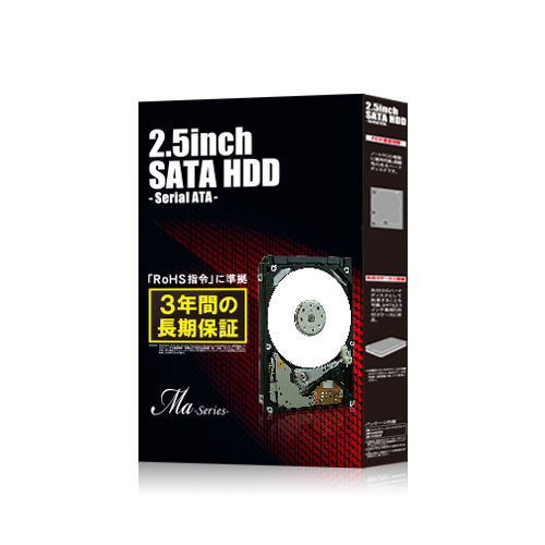 東芝 2.5インチHDD 【リテールBOX品】 3年保証 (500GB 5400rpm S-ATA 8MB) TOSHIBA 2.5インチ HDD MQ01ABF050BOX