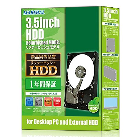 MARSHAL 3.5インチHDD S-ATA 6TB 内蔵 HDD SATA リテールBOX品 MAL36000SA72BOX