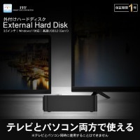 MARSHAL 外付 TV録画対応 8TB 静音 HDD PS4 動作確認済  省エネ 6ヶ月 保証 USB3.0 ハードディスク 3.5 MAL38000EX3-BK|外付けHDD|ストレージデバイ