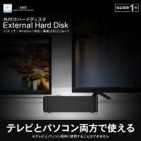 MARSHAL 外付 TV録画対応 8TB 静音 HDD PS4 動作確認済  省エネ 6ヶ月 保証 USB3.0 ハードディスク 3.5 MAL38000EX3-BK|外付けHDD|ストレージデバイ