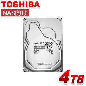東芝 3.5インチ HDD 4TB MN04ACA400 SATA 128MiB 内蔵ハードディスク 7200rpm TOSHIBA 内蔵HDD 新品 バルク品